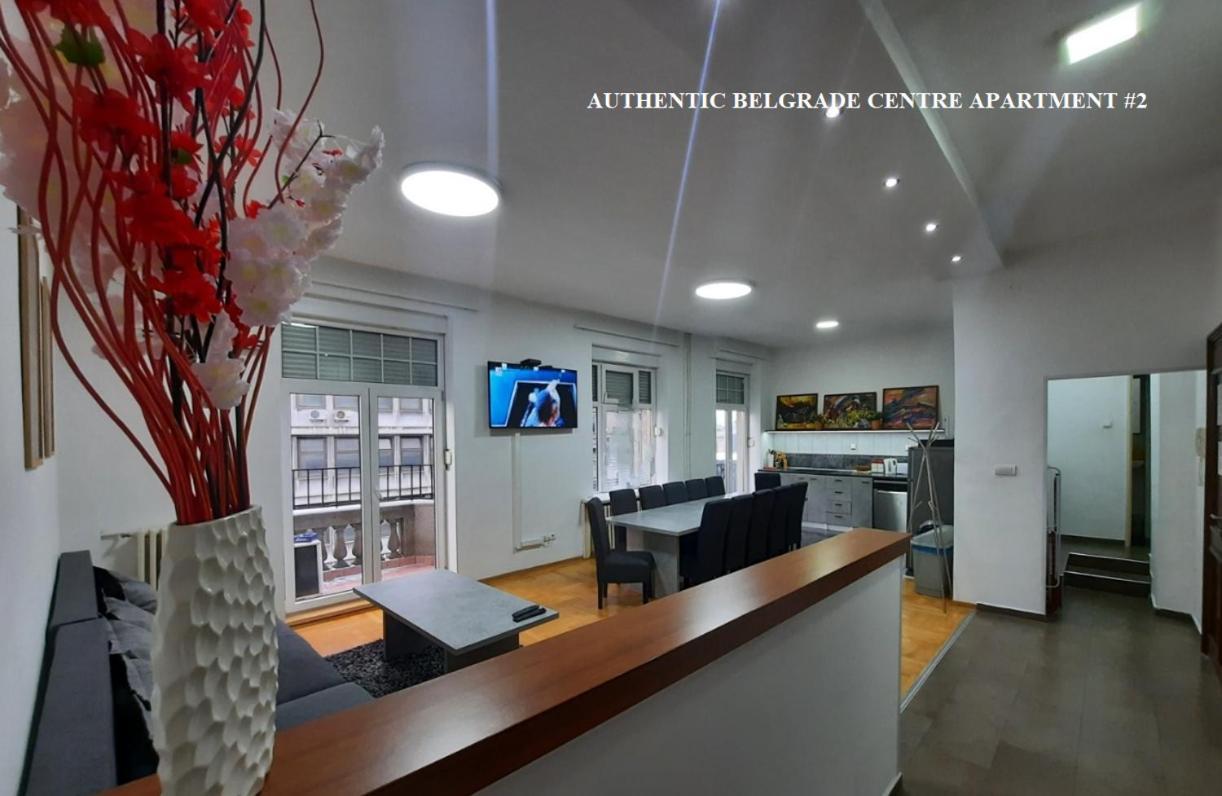 Ferienwohnung Republica Belgrad Exterior foto
